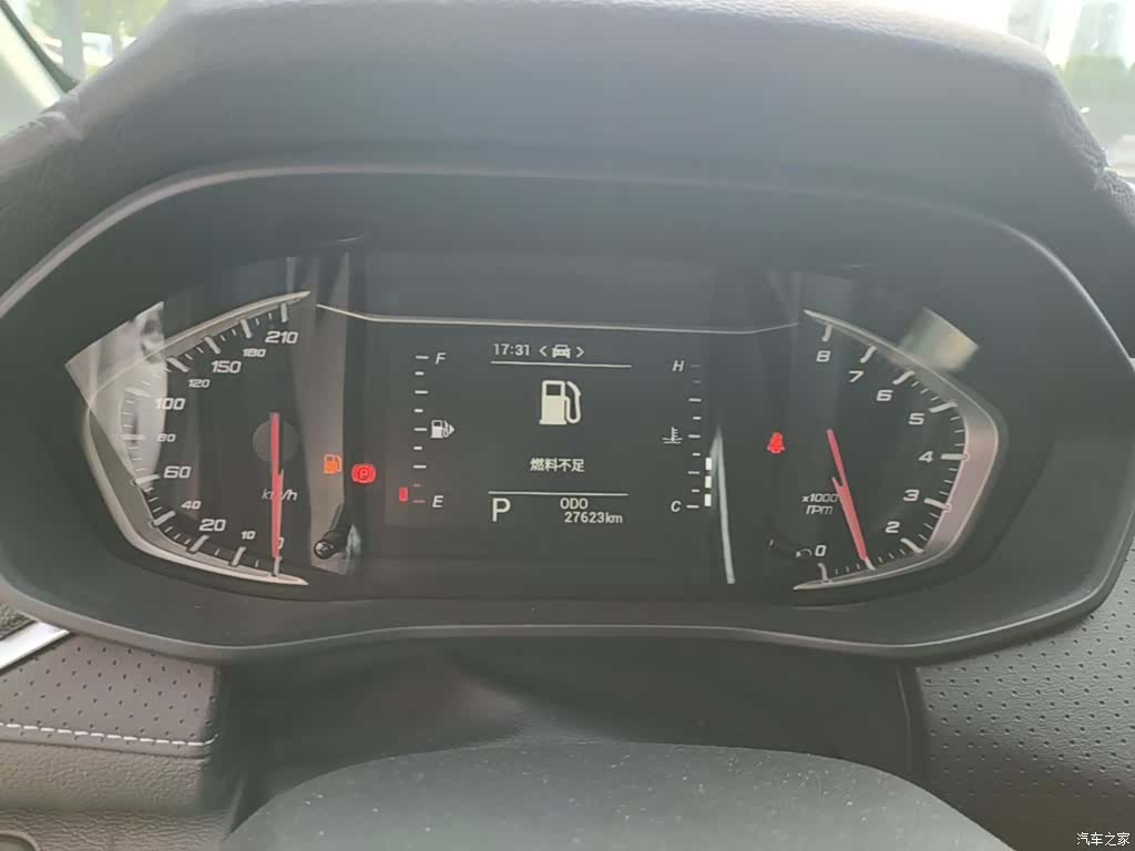 Maxus G50, 2023 12
