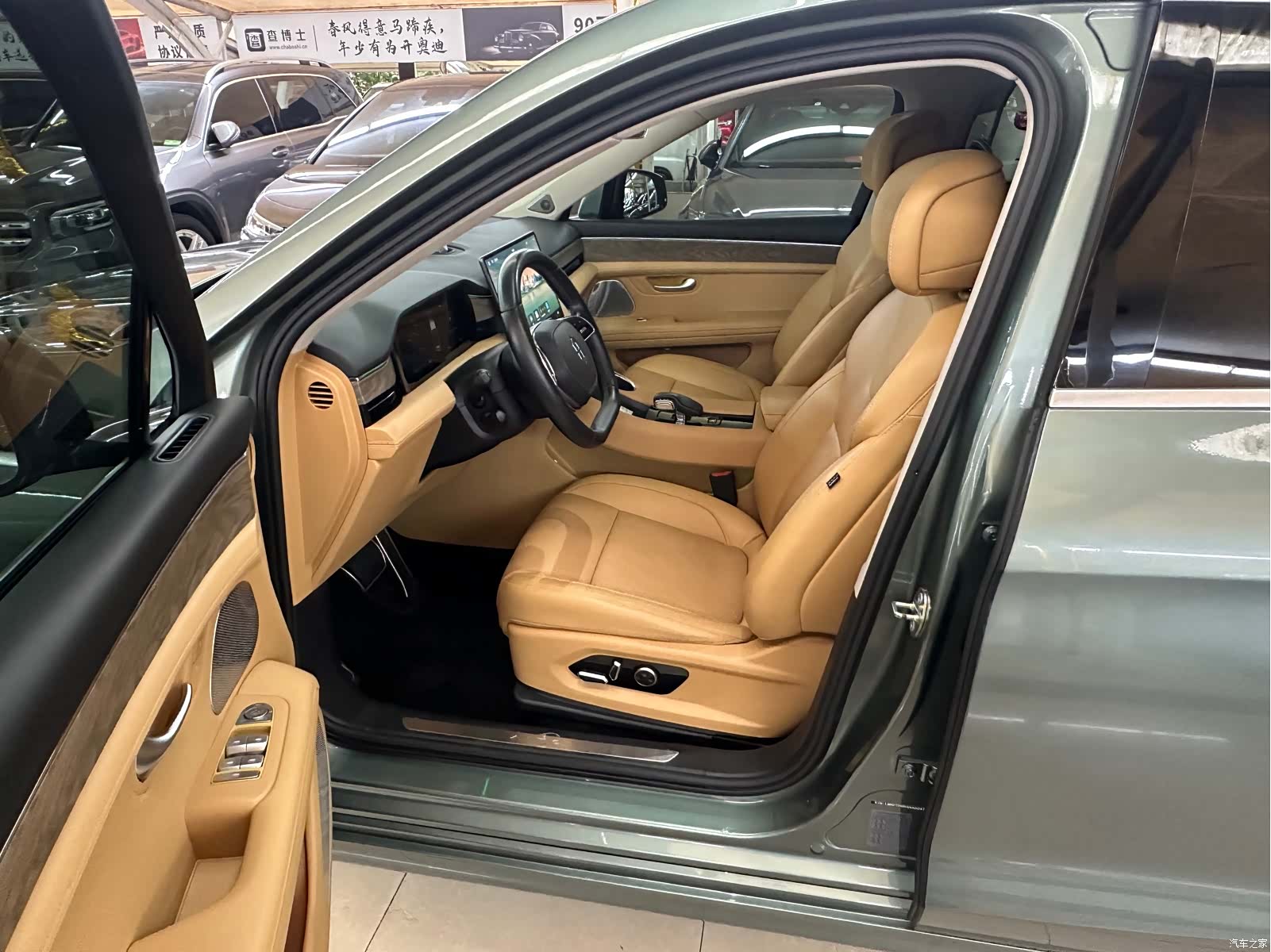 AITO M5, 2022 7