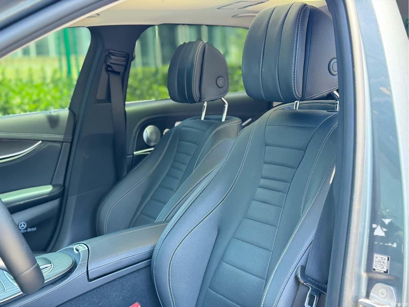 Mercedes-Benz E-Class, 2020 10