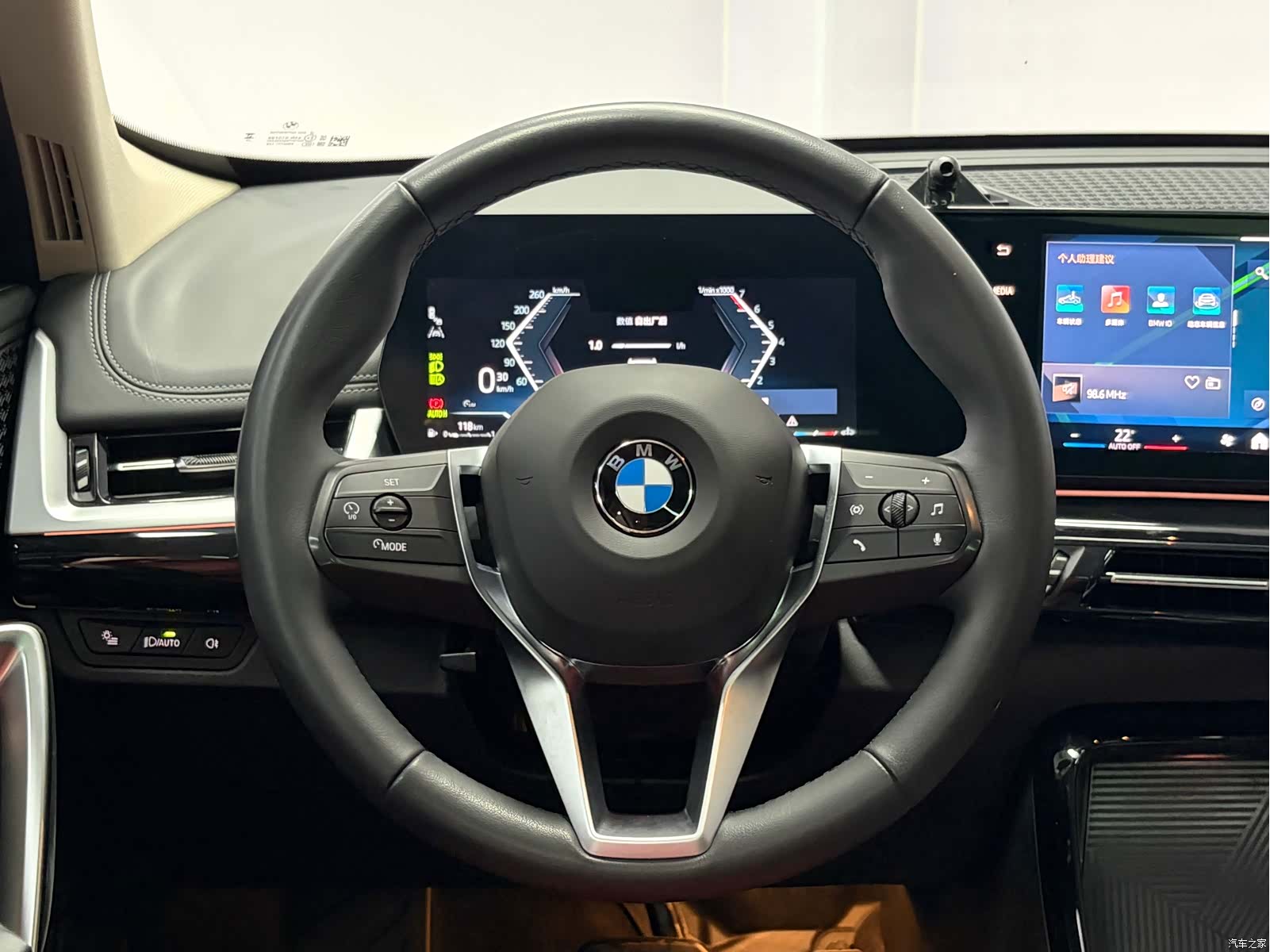 BMW X1, 2023 7