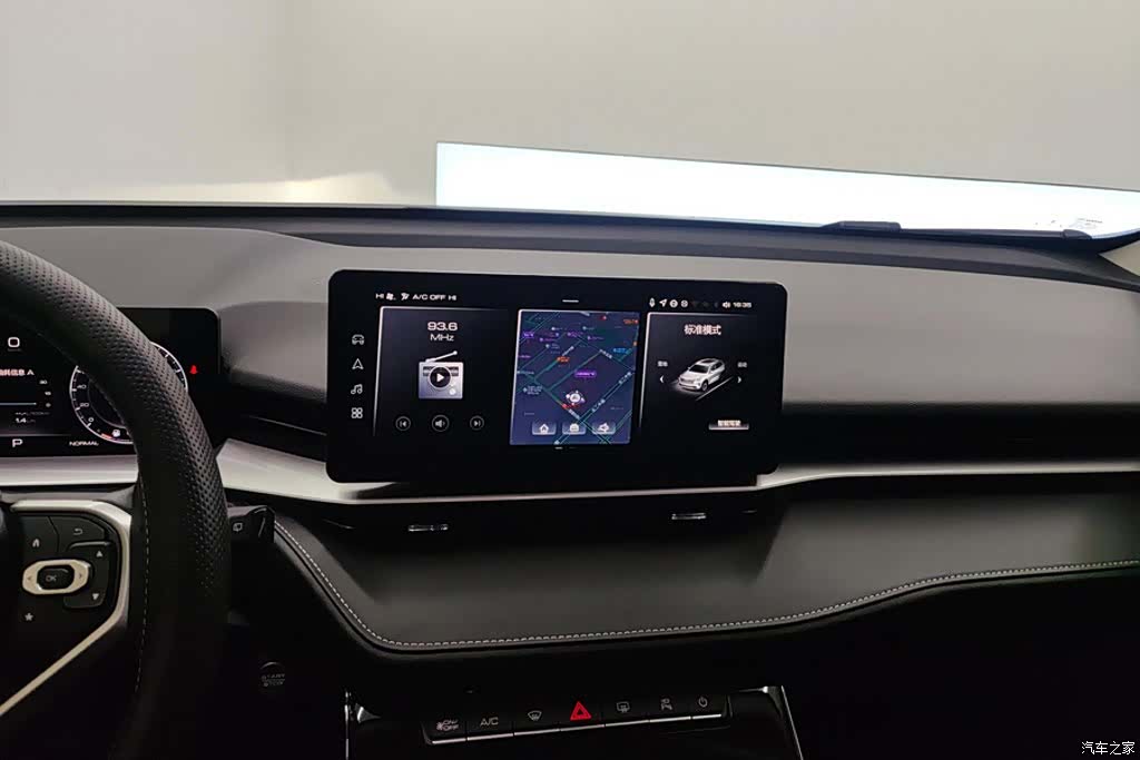 Haval H6, 2025 13