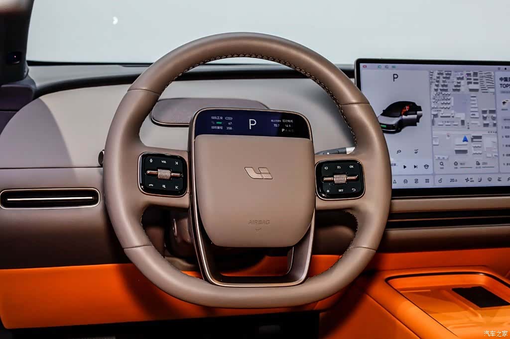 Li Auto i6, 2026 23