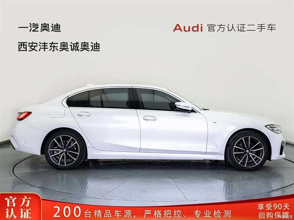BMW 3 Series, 2021 3