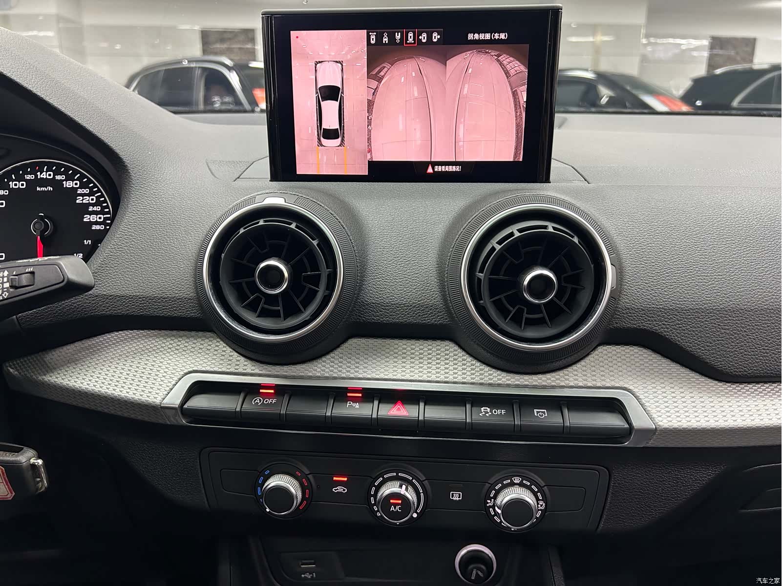 Audi Q2L, 2021 14