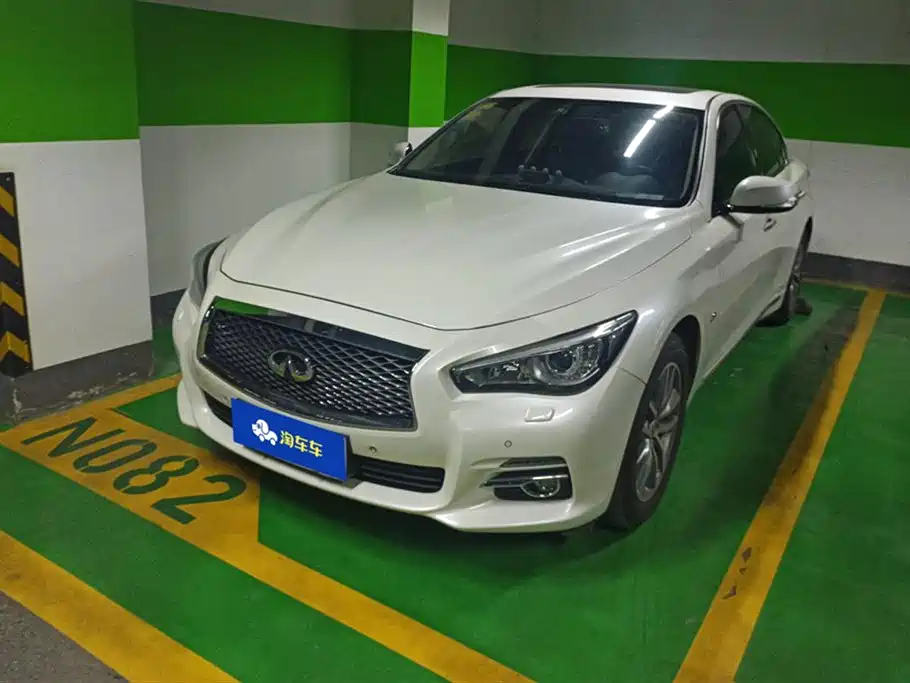 Infiniti Q50L