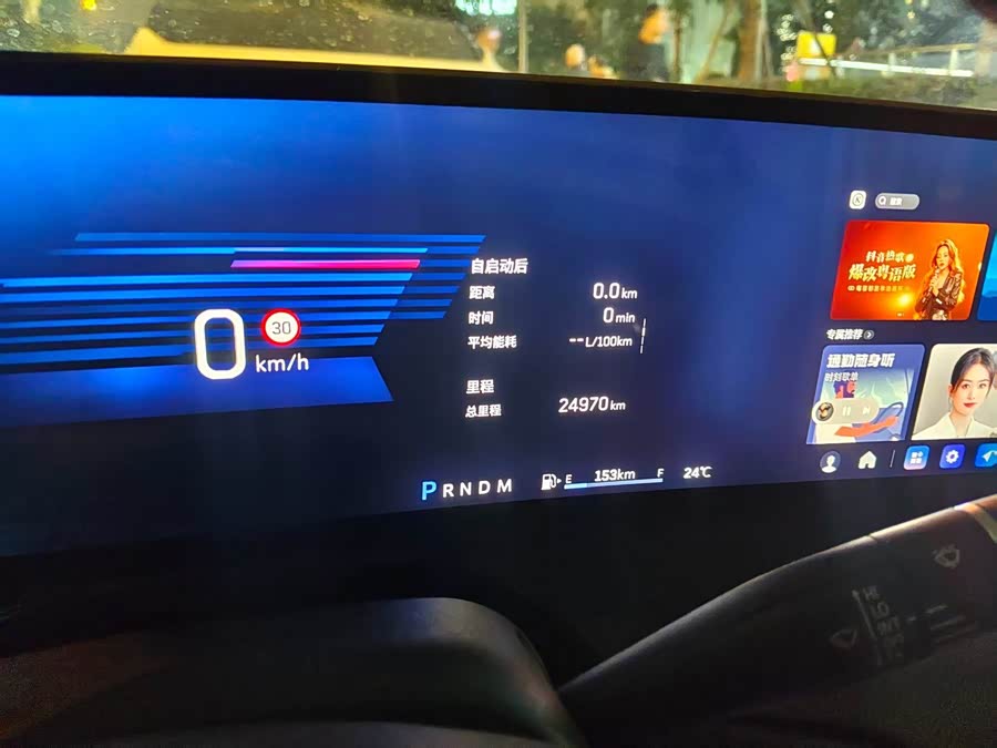 Cadillac CT5 2024, фото 8