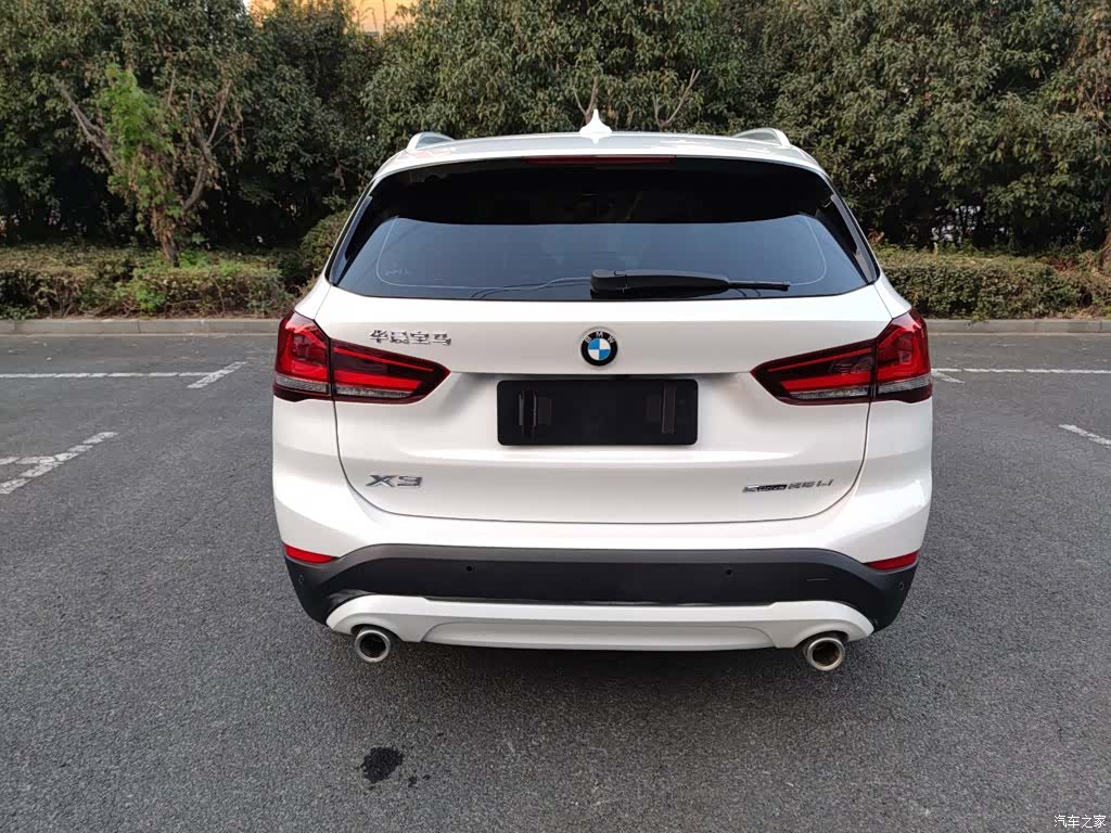 BMW X1, 2023 11