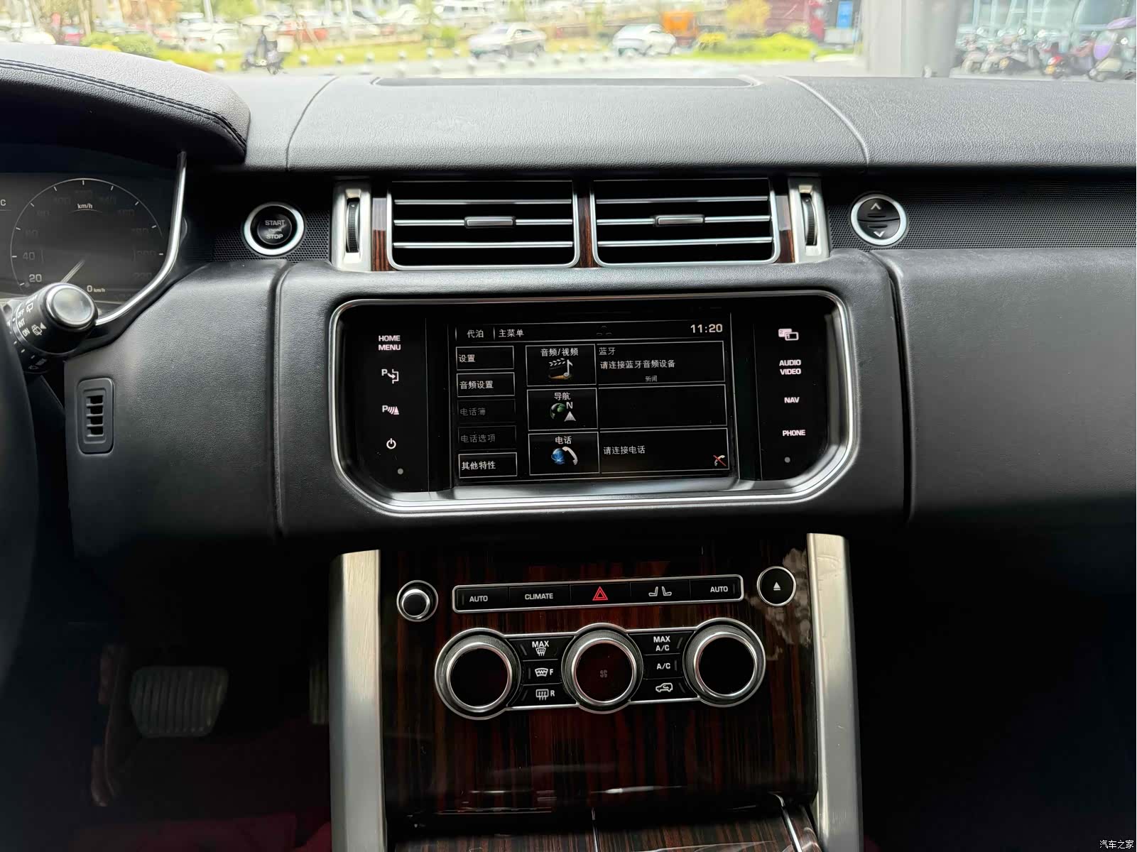 Land Rover Range Rover, 2015 10