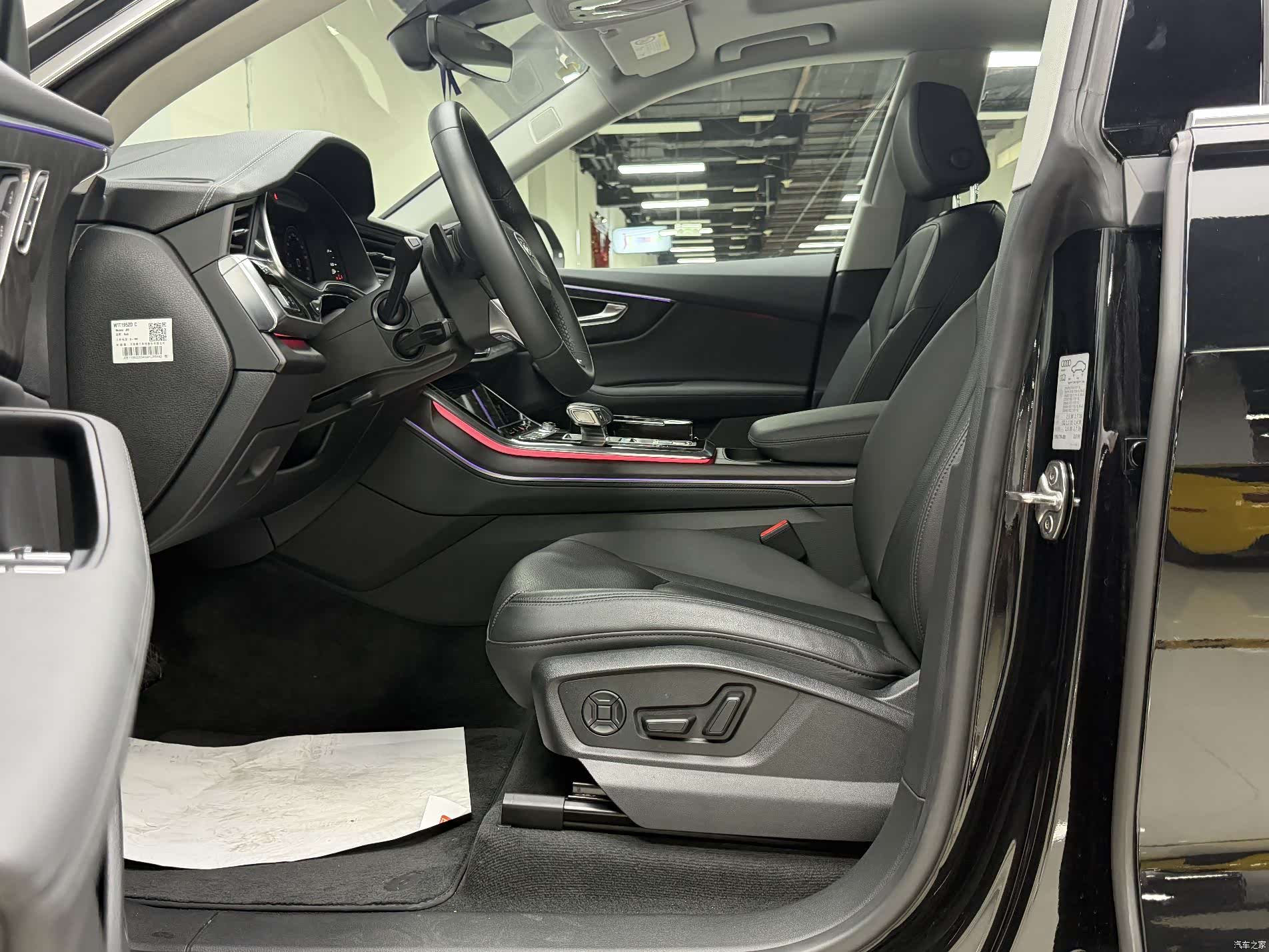 Audi Q8, 2024 4