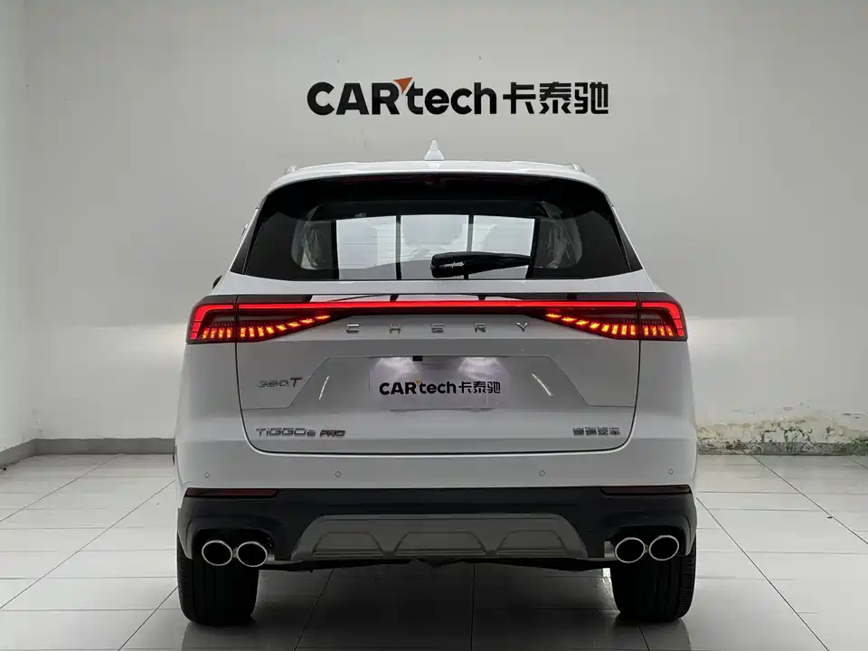 Chery Tiggo 8 PRO