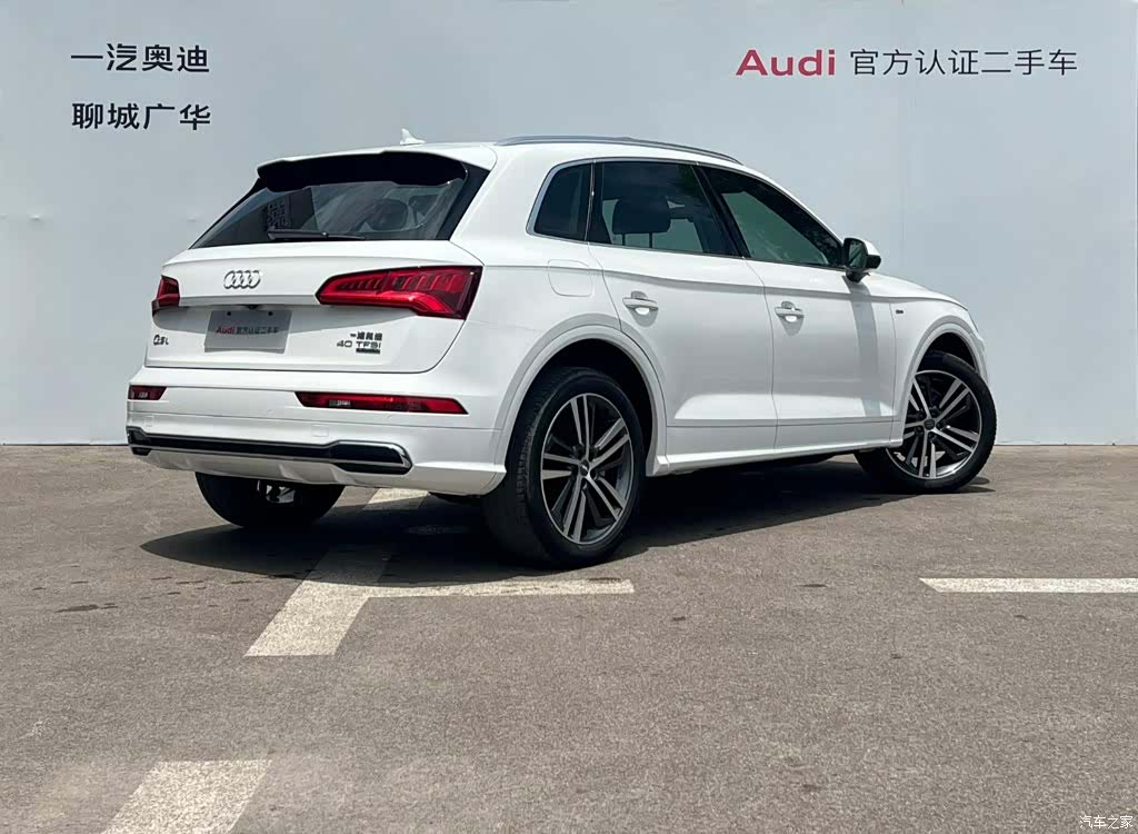 Audi Q5L, 2021 4