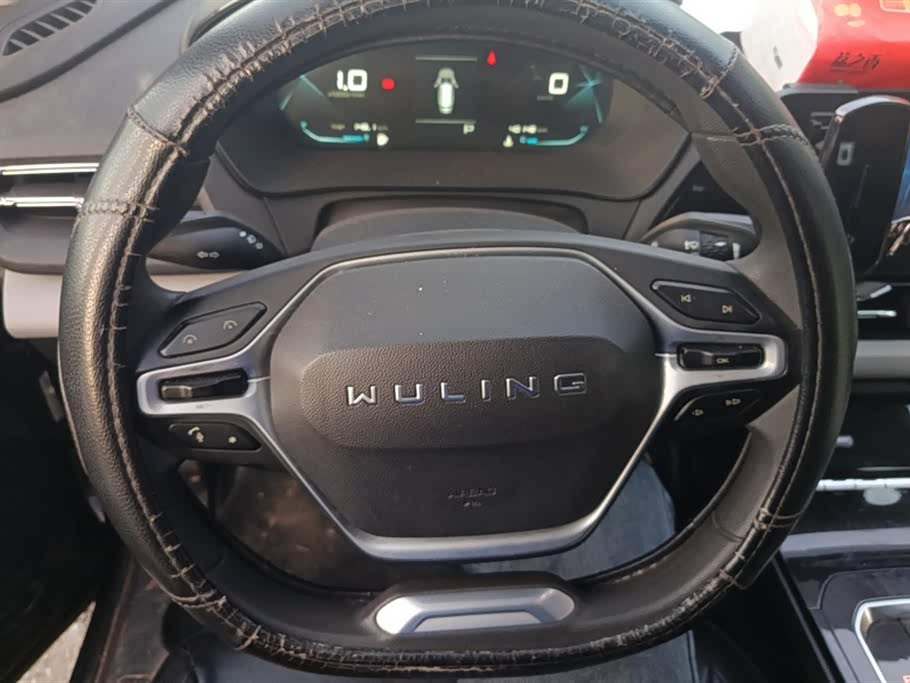 Wuling Wuling Capgemini