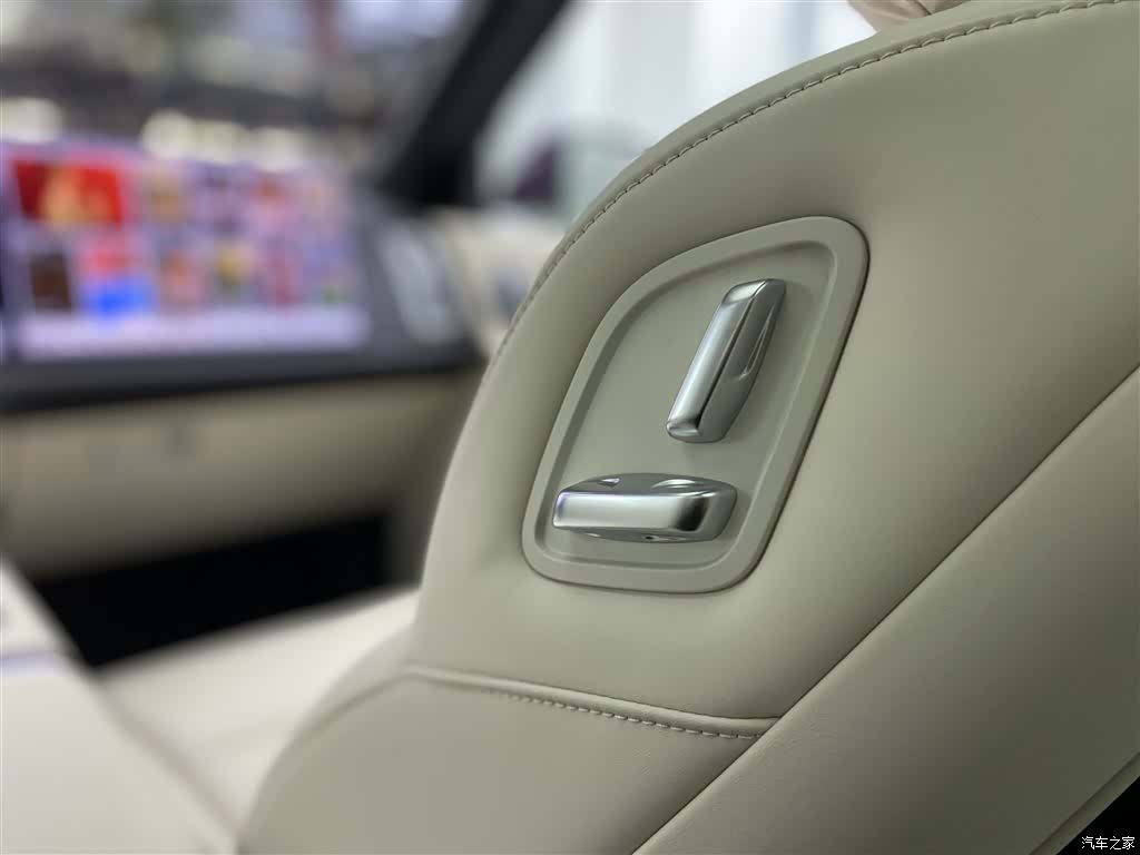 Li Auto L9, 2024 27