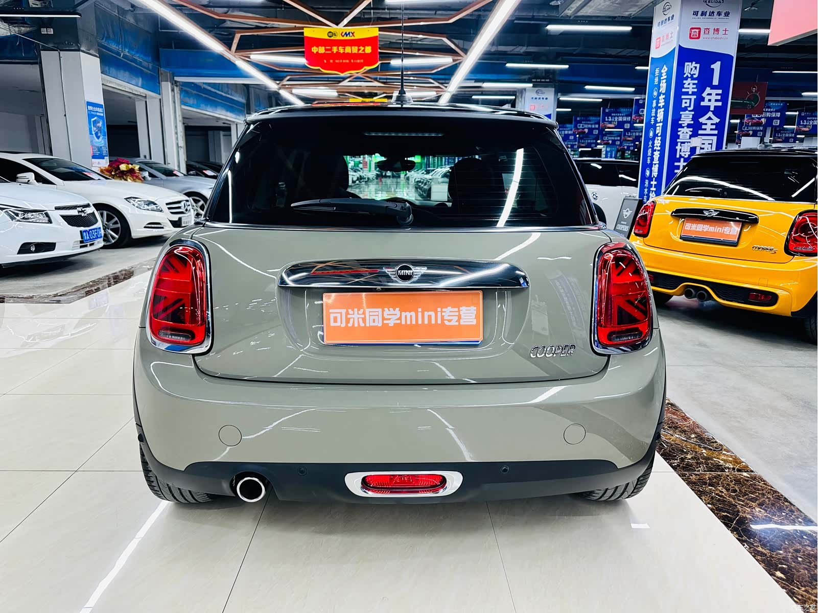 Mini Cooper, 2020 7