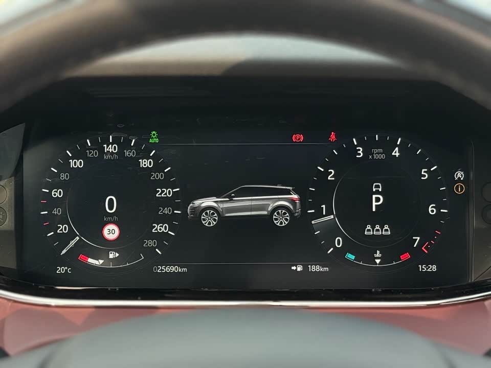 Land Rover Range Rover Aurora