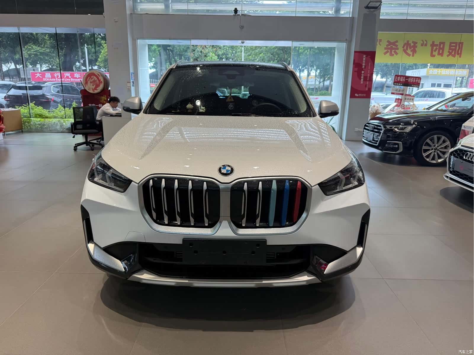 BMW X1, 2023 2