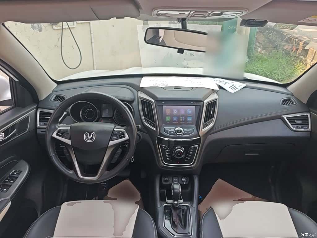 Changan CS35, 2018 10
