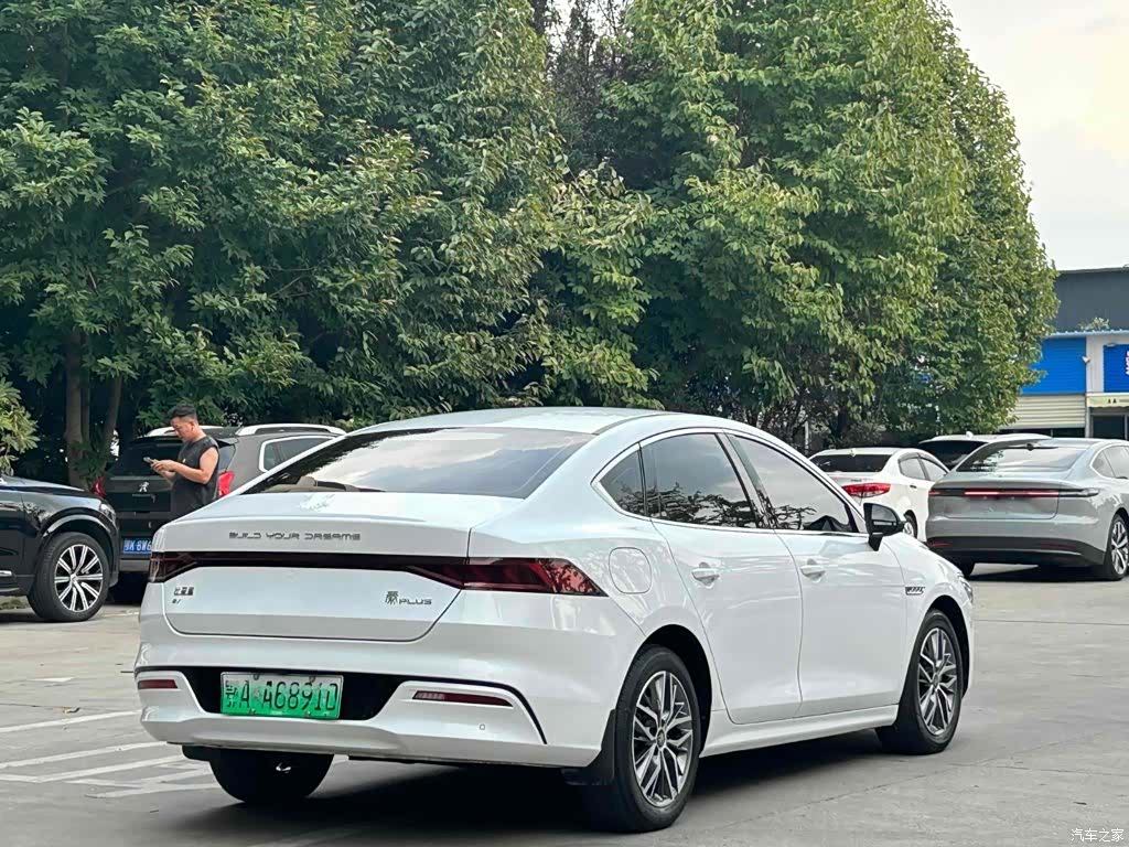 BYD Qin, 2023 7
