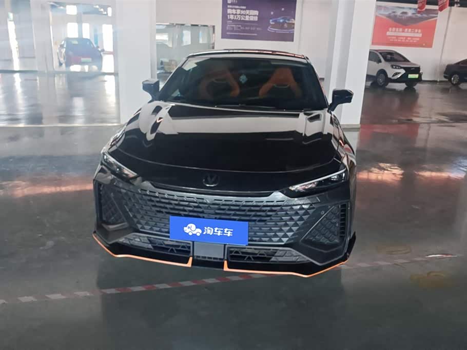 Changan UNI-V