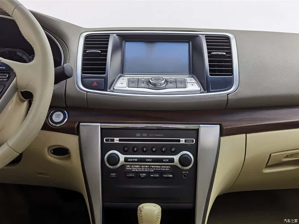 Nissan Teana, 2010 12