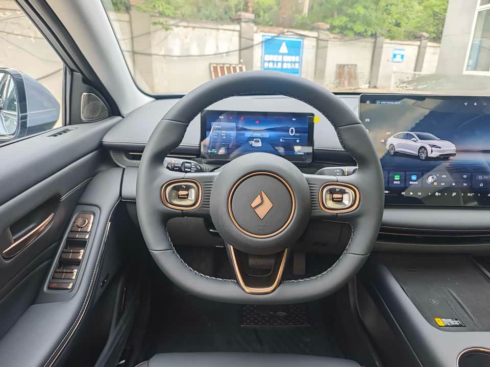 Baoding Enjoy the realm