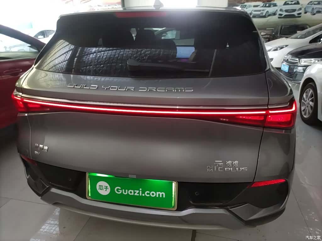 BYD Yuan, 2024 6