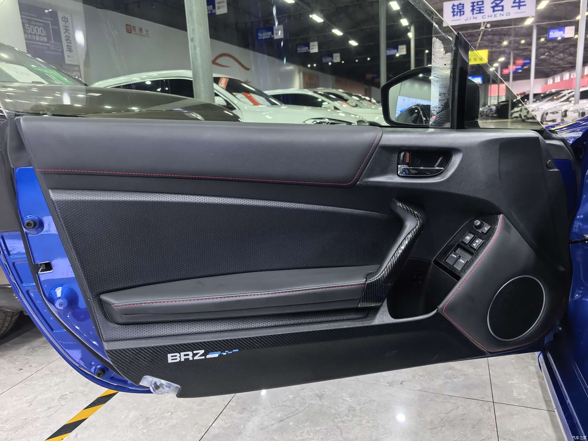Subaru BRZ, 2017 7