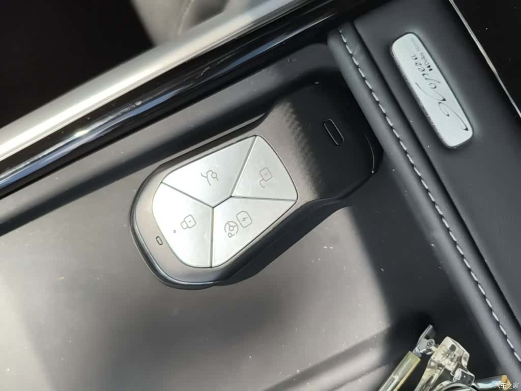 Xpeng G9, 2023 17
