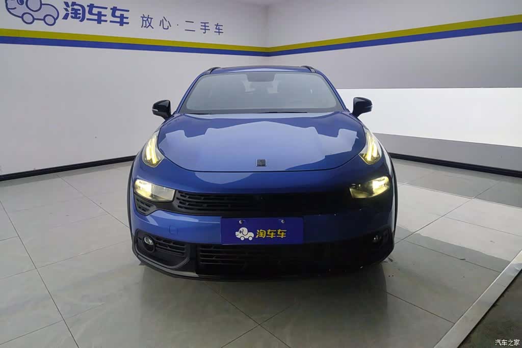 Lynk & Co 02, 2020 2