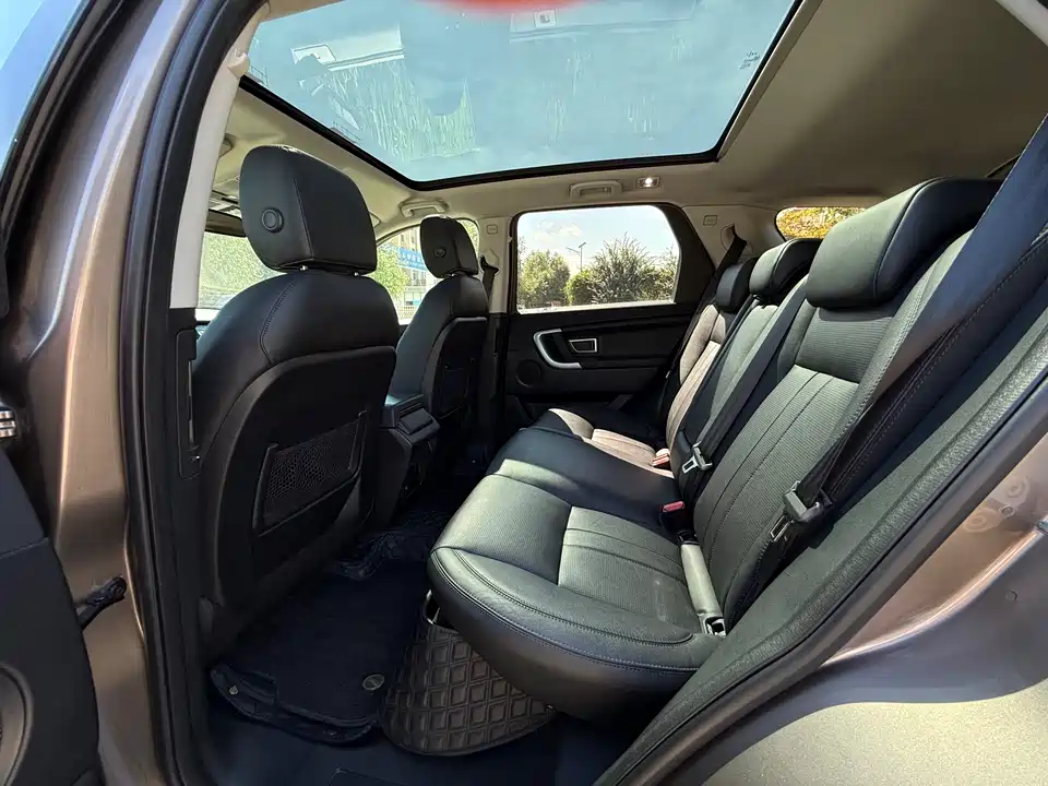 Land Rover Discover Shenxing