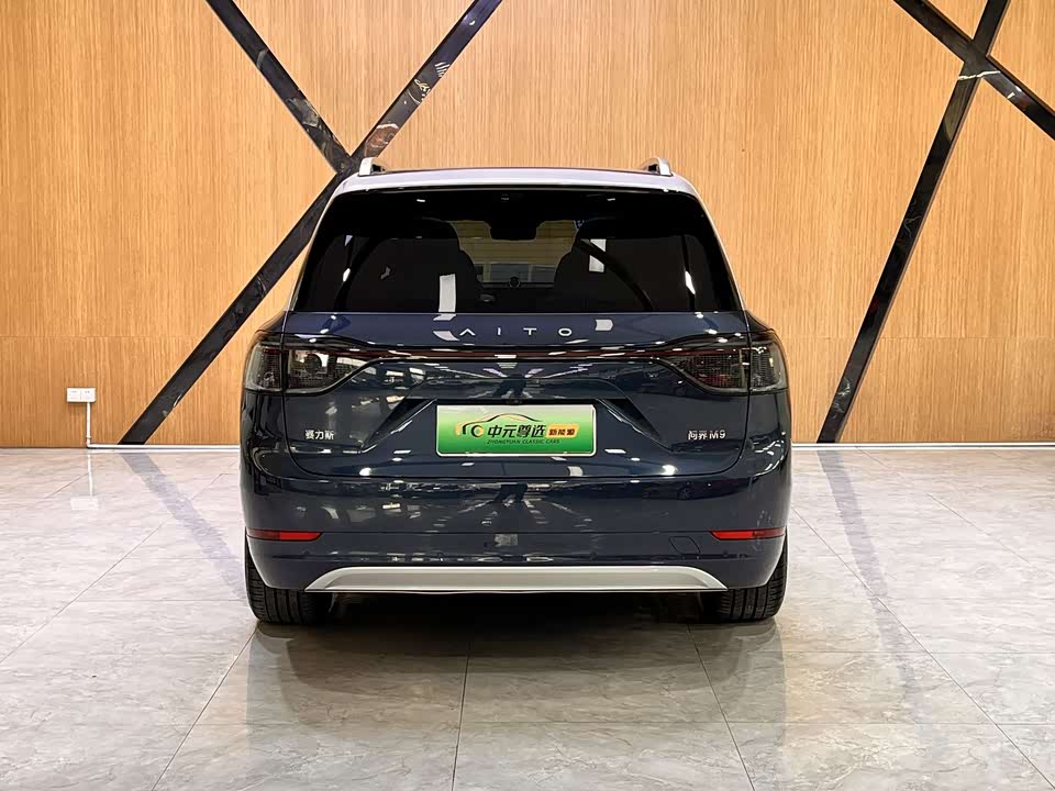 AITO Ask the world M9