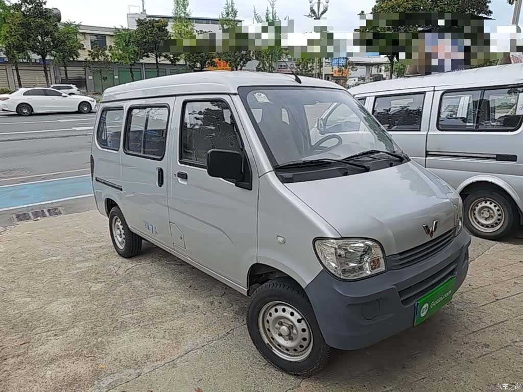Wuling S, 2017 4