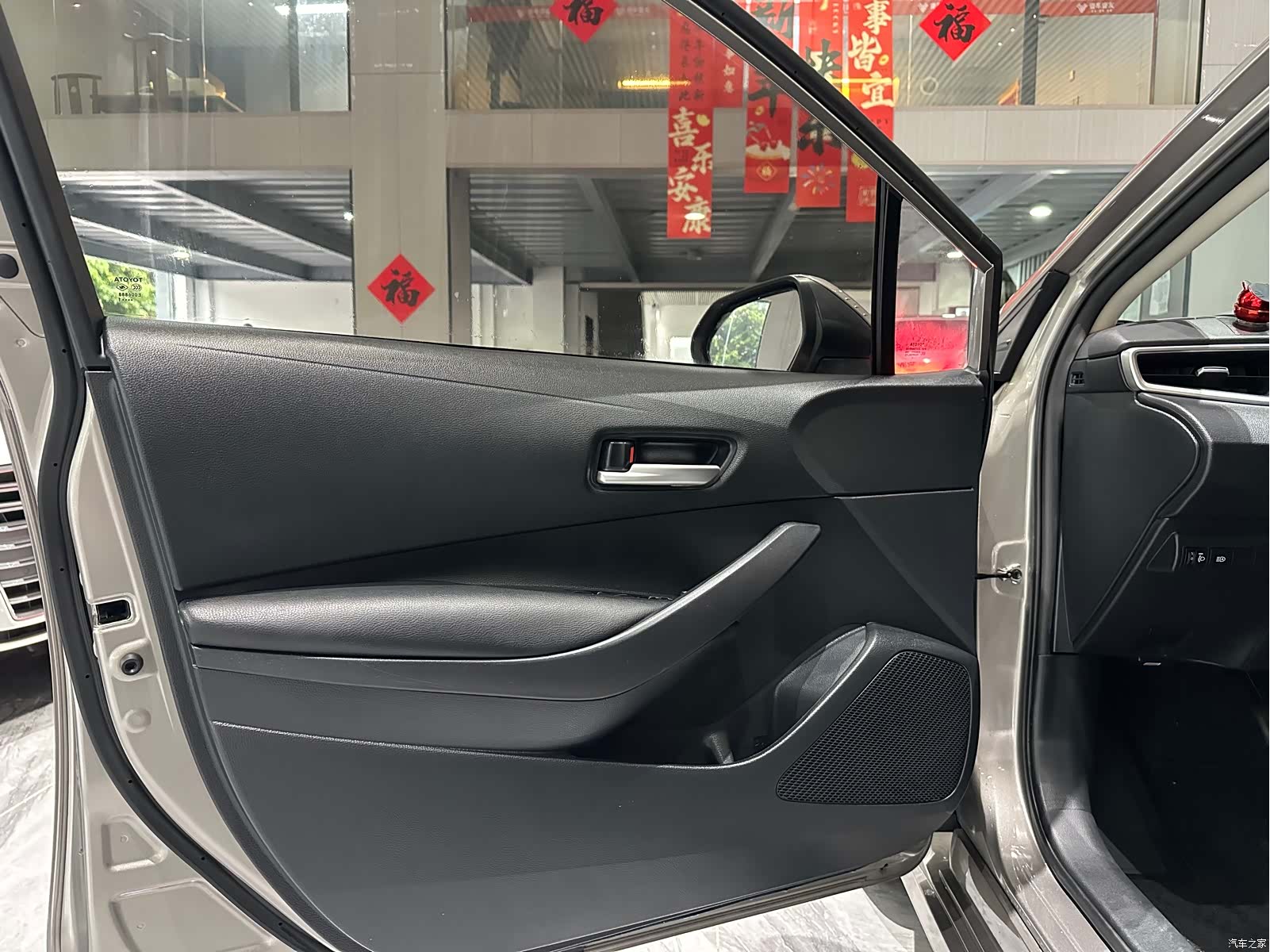 Toyota Corolla, 2021 6