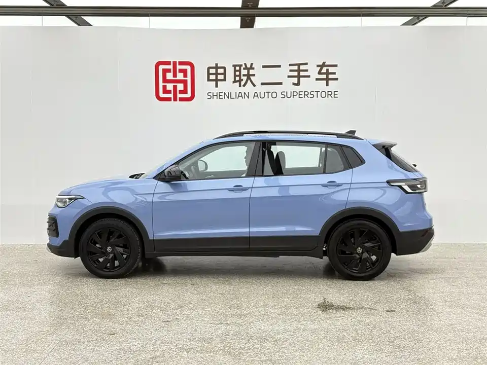 Volkswagen Tuyue