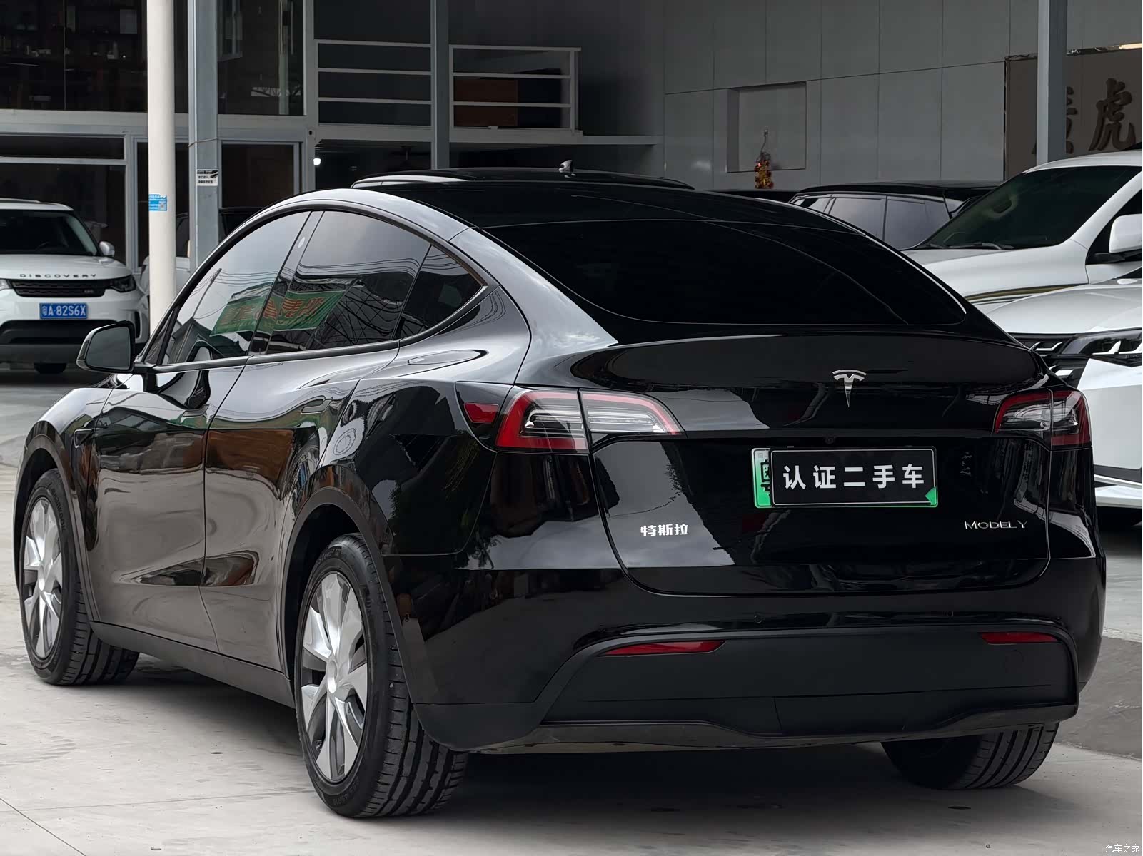 Tesla Model Y, 2022 9