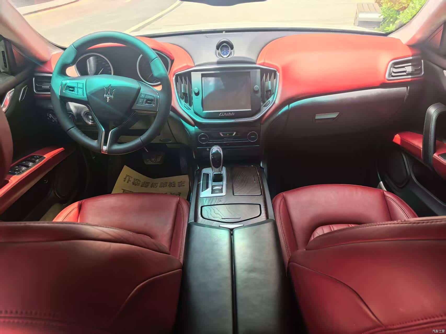 Maserati Ghibli, 2016 6