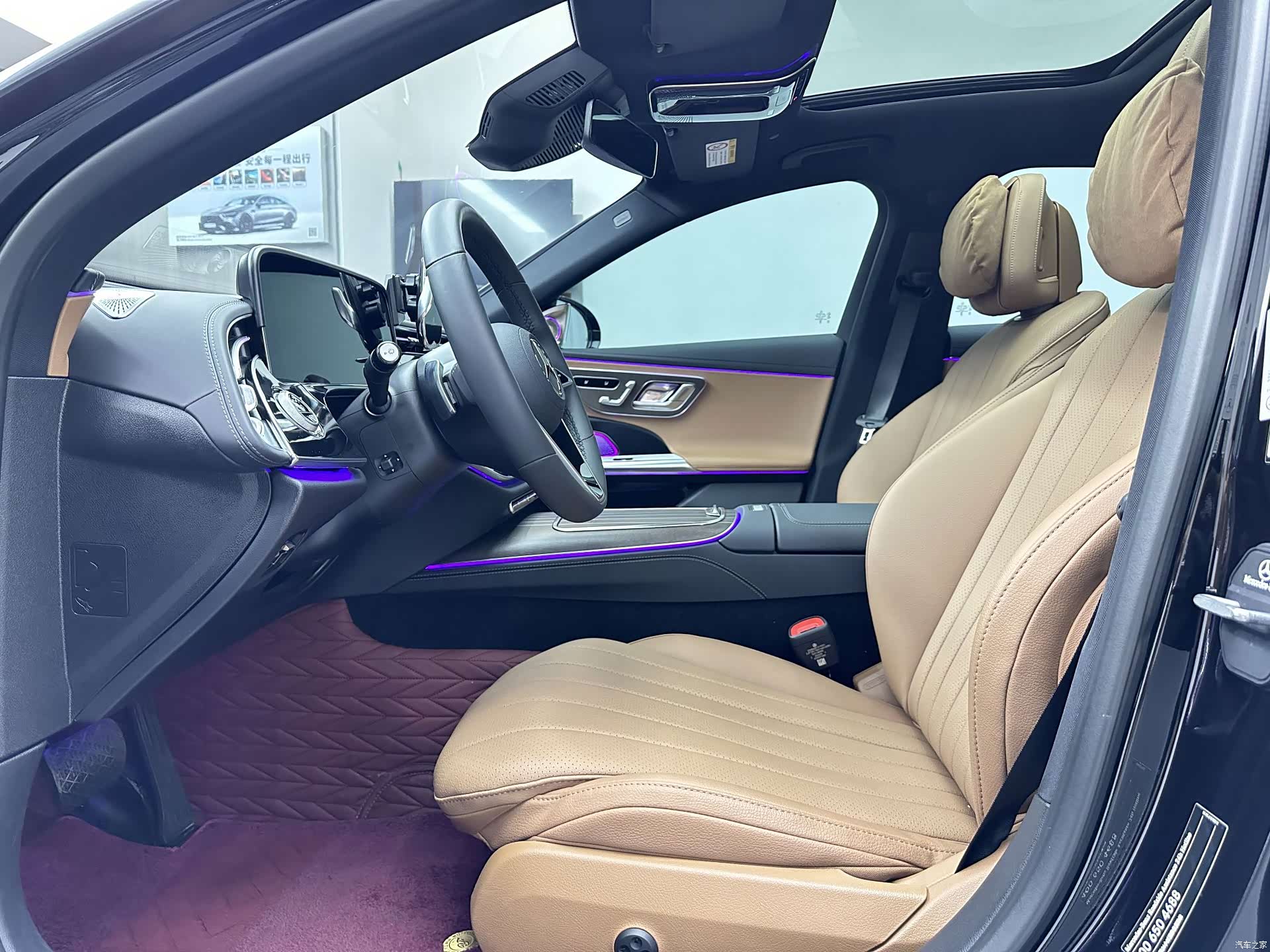 Mercedes-Benz E-Class, 2025 10
