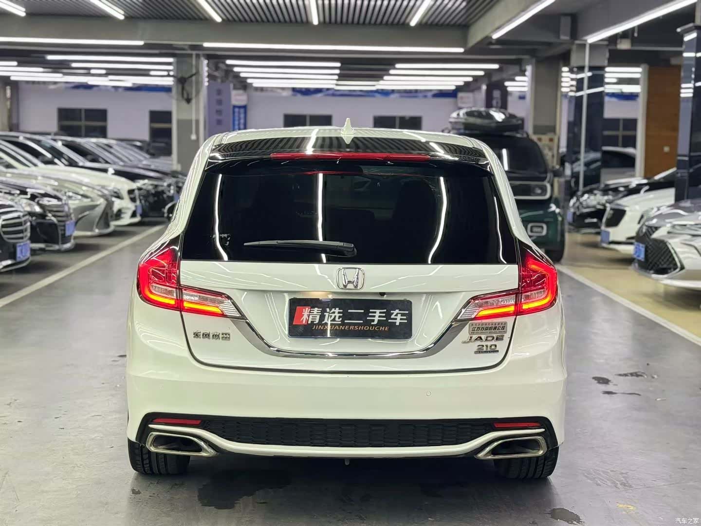 Honda Jade, 2017 8