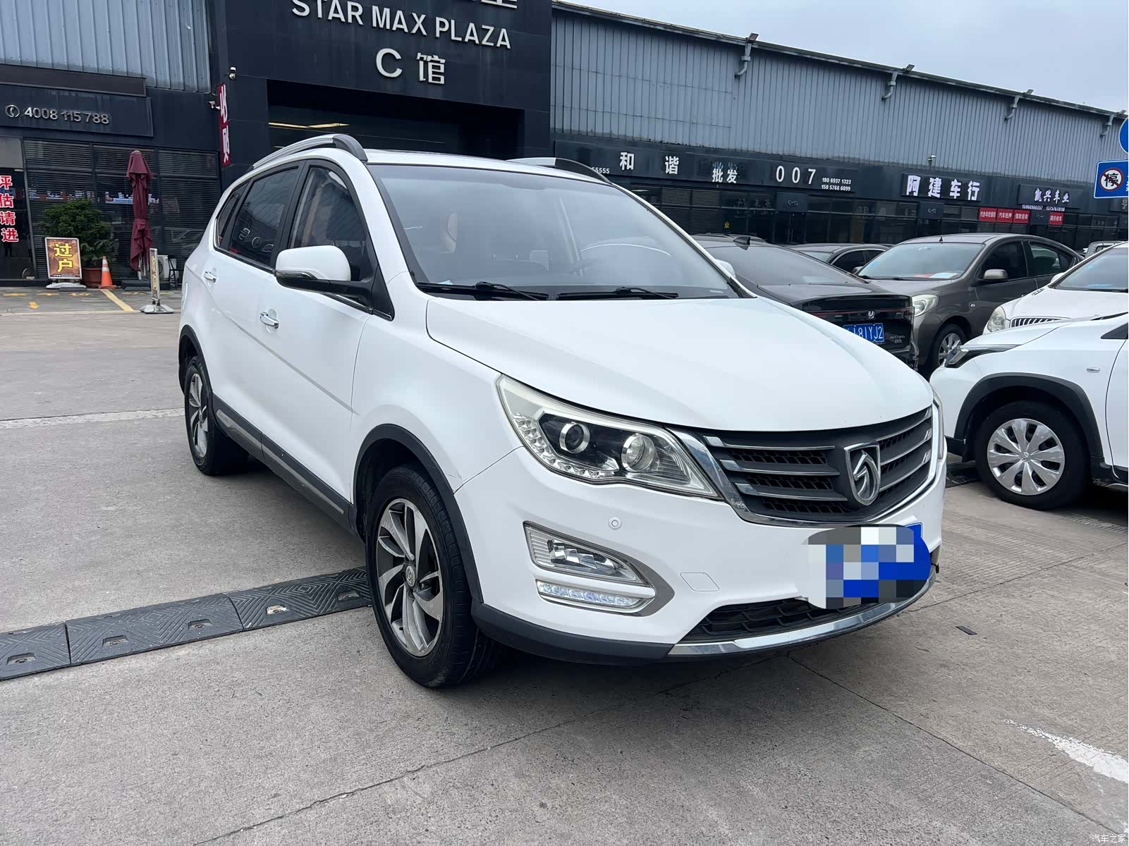 Wuling 560, 2017 3