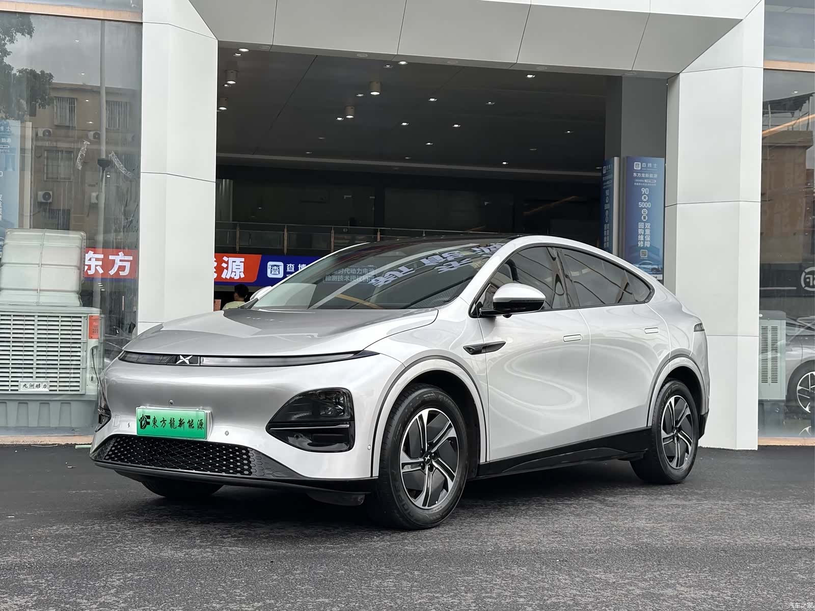 Xpeng G6, 2023 1