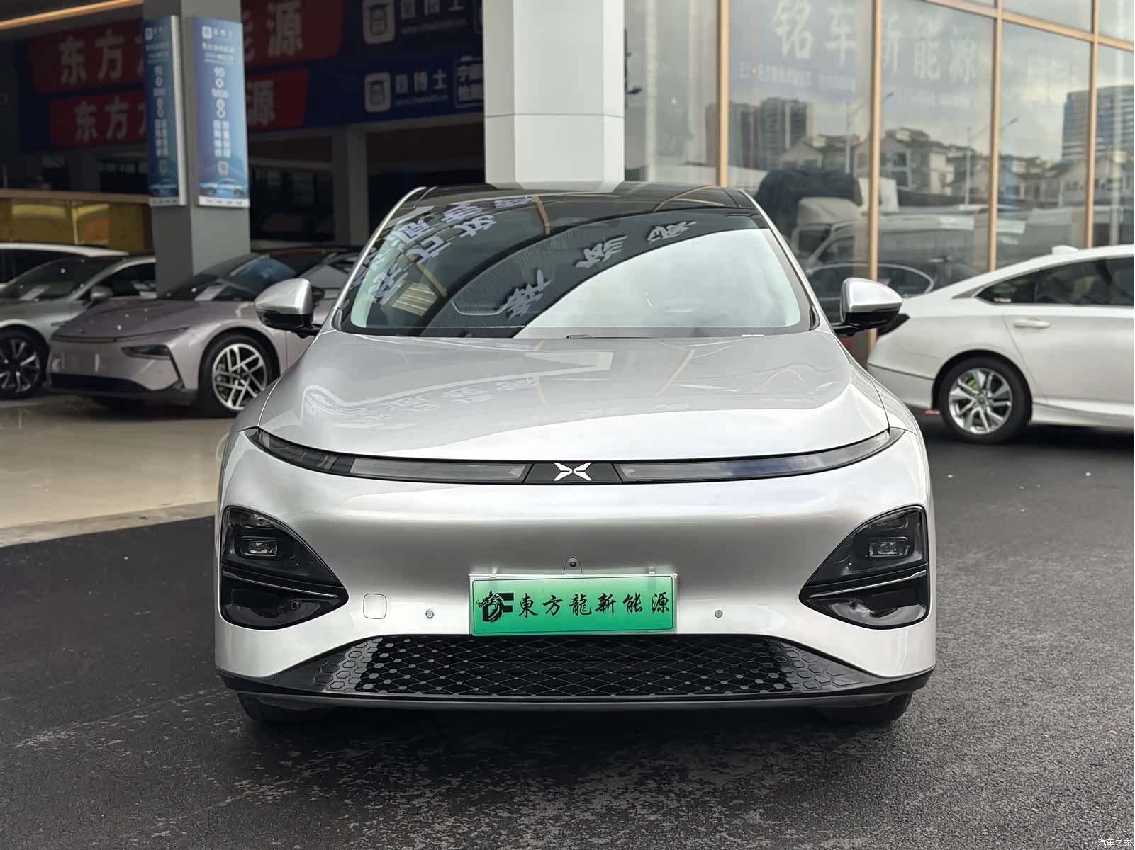 Xpeng G6, 2023 2
