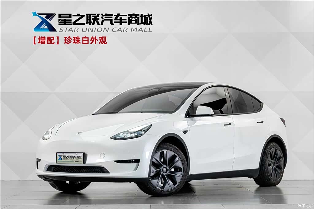 Tesla Model Y, 2024 1