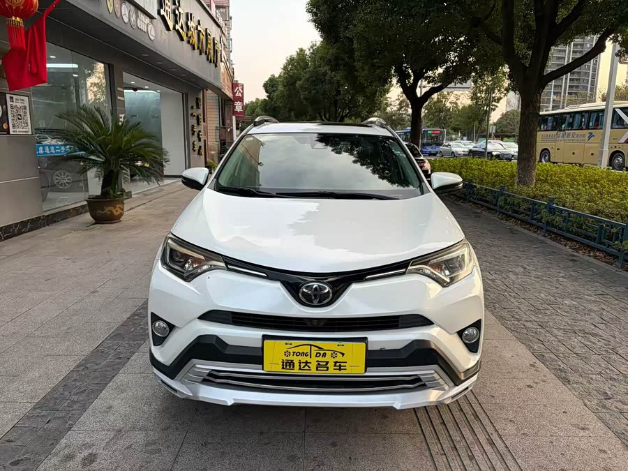 Toyota RAV4 2016, фото 2