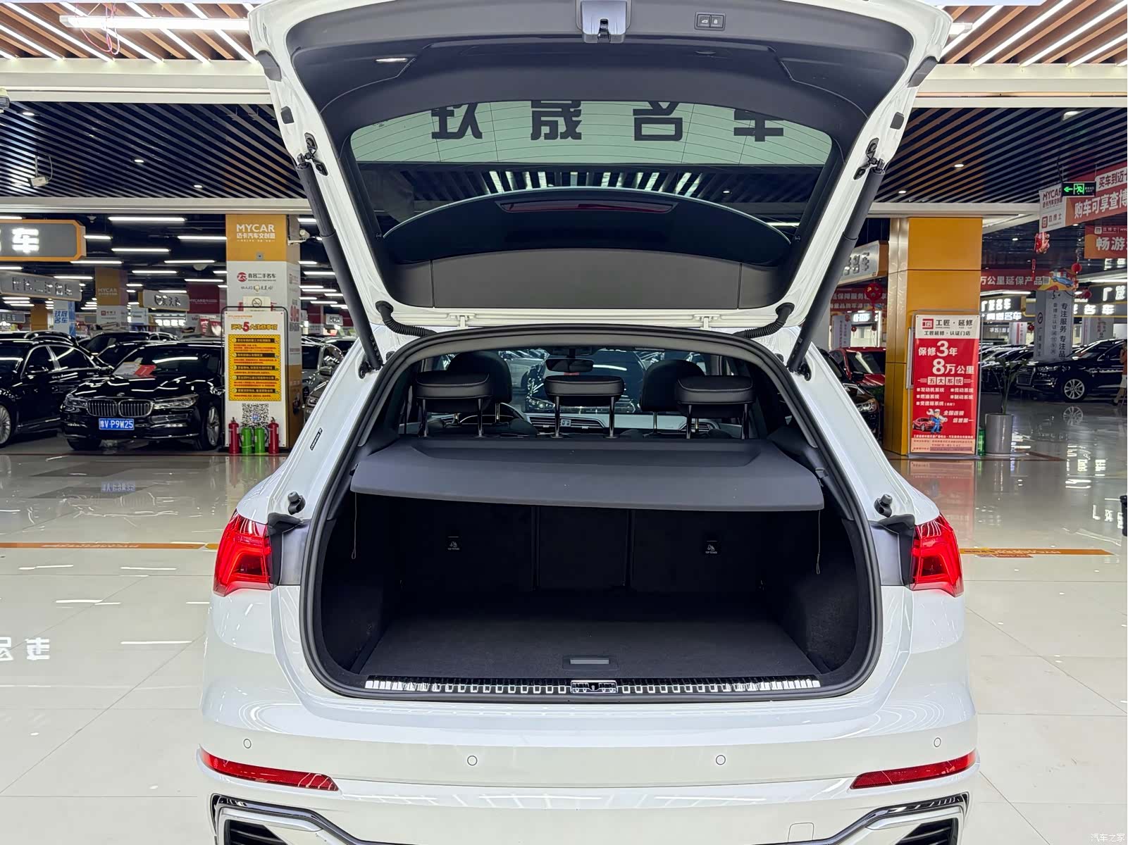 Audi Q3, 2024 17