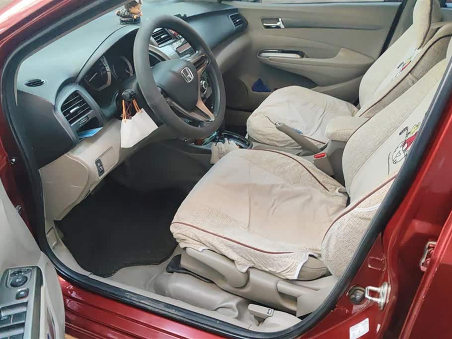 Honda Fengfan Classic