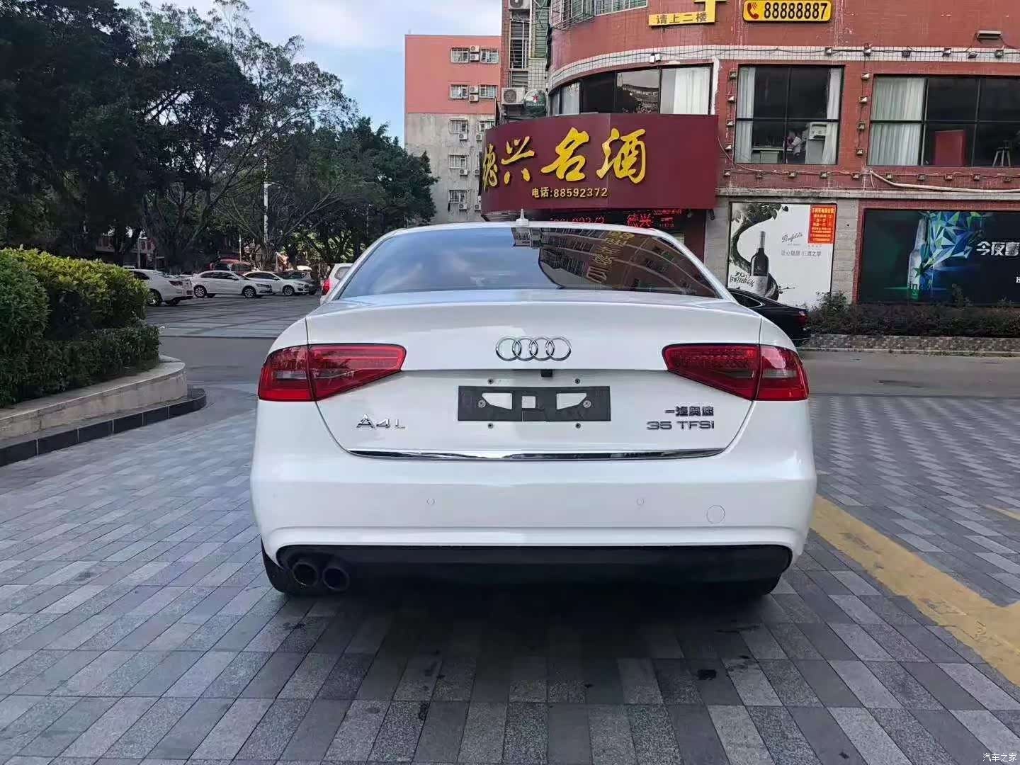Audi A4L, 2012 7
