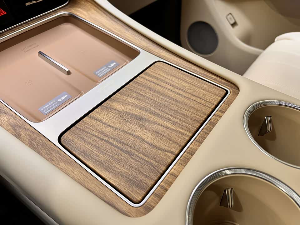 AITO Ask the world M7