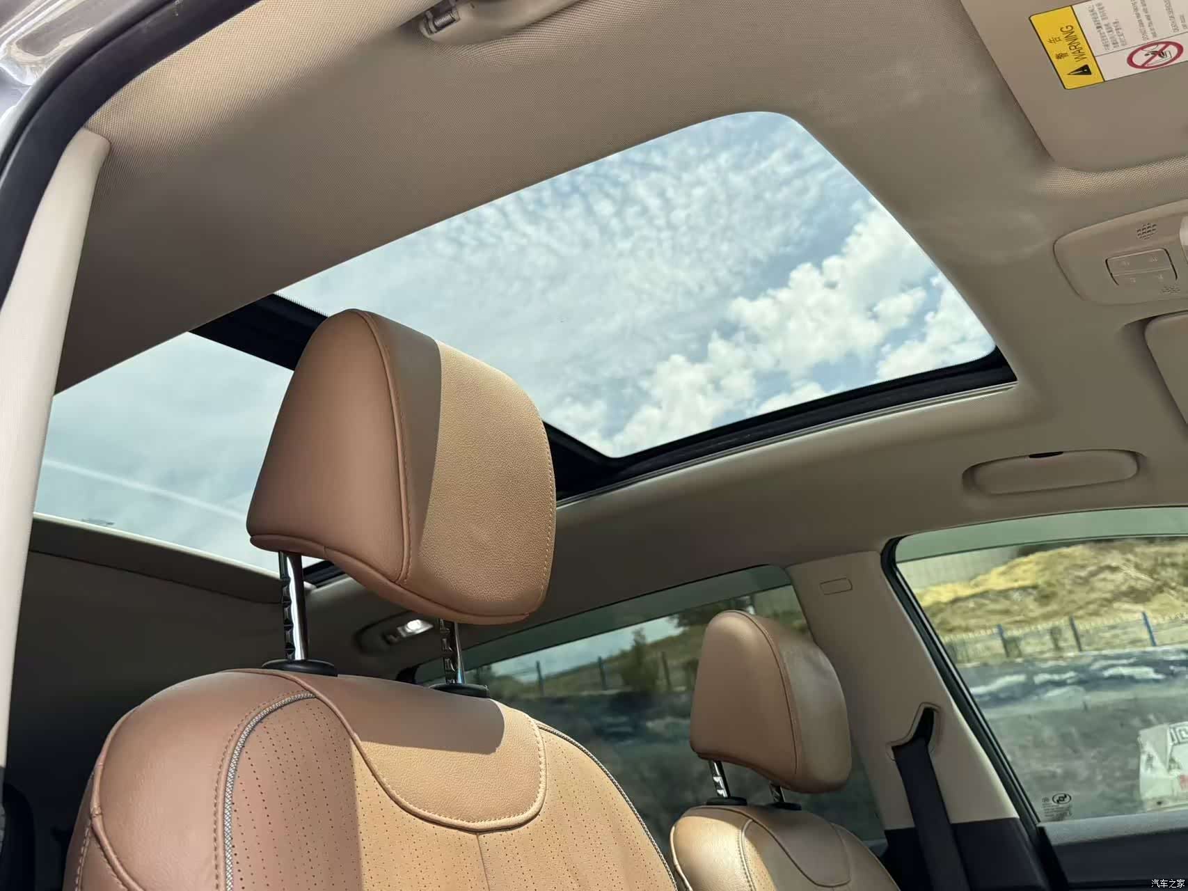 Buick GL6, 2021 13