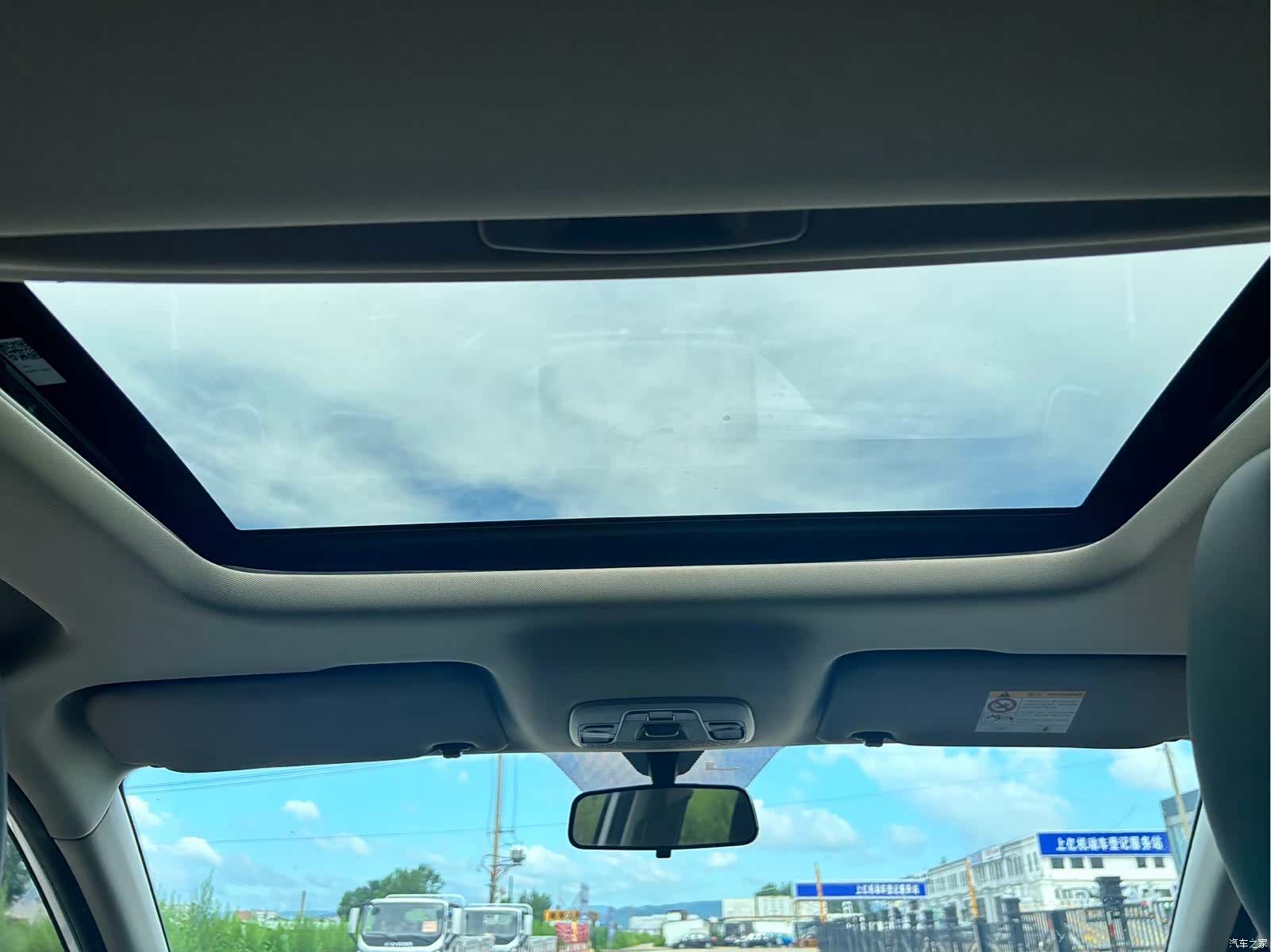 Geely Coolray, 2022 10