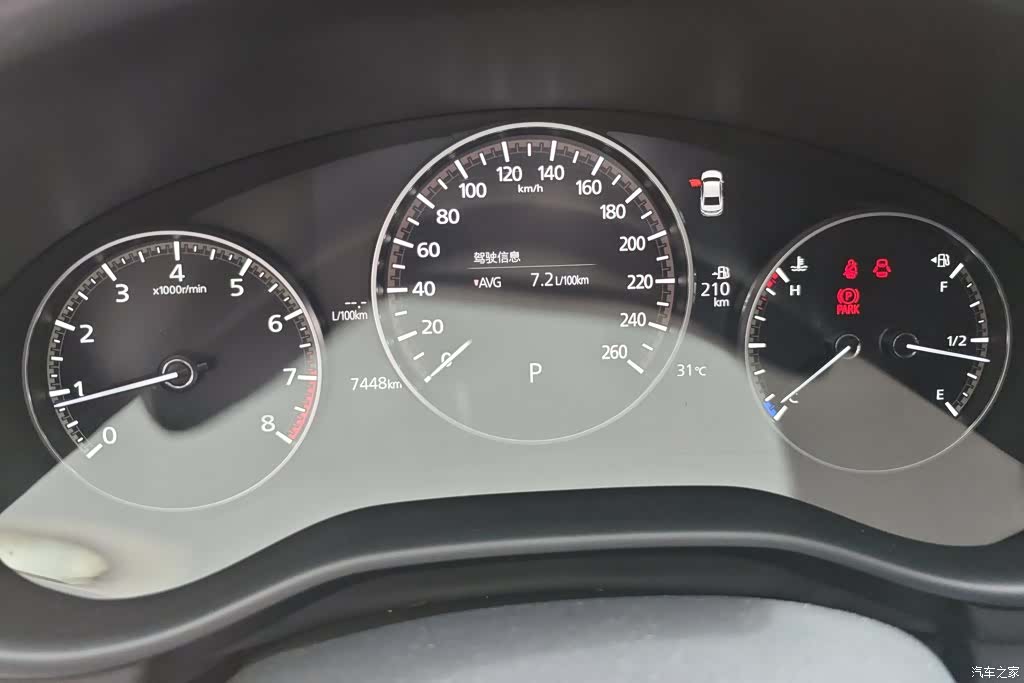 Mazda Mazda3, 2025 14